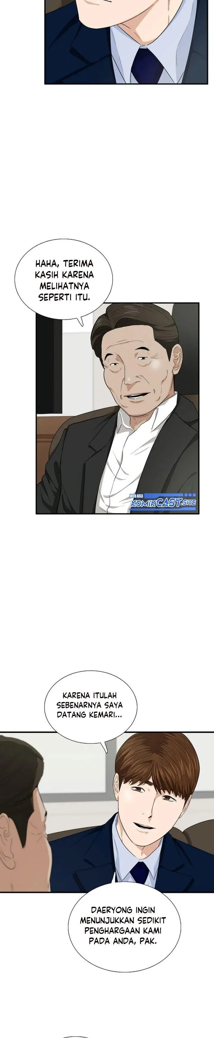 image-komik-this-is-the-law-chapter-66-4/27