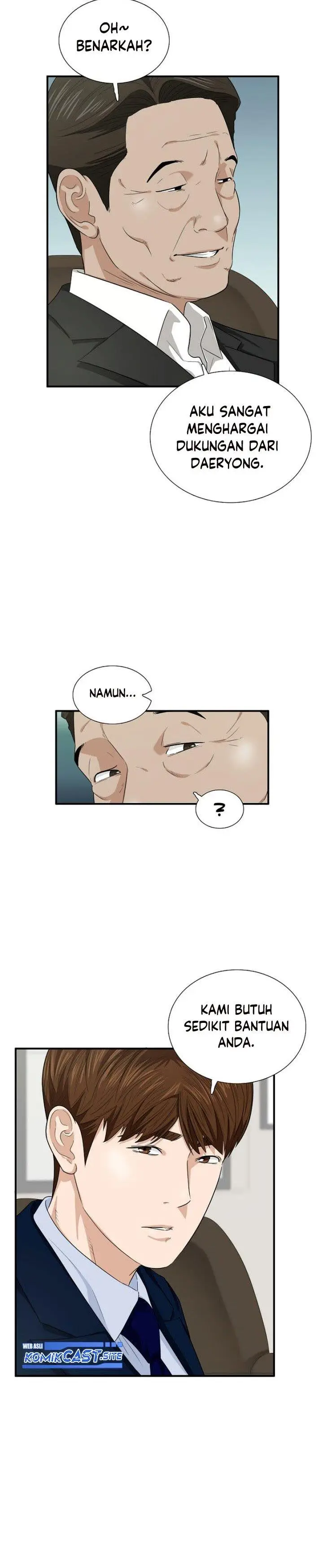 image-komik-this-is-the-law-chapter-66-5/27