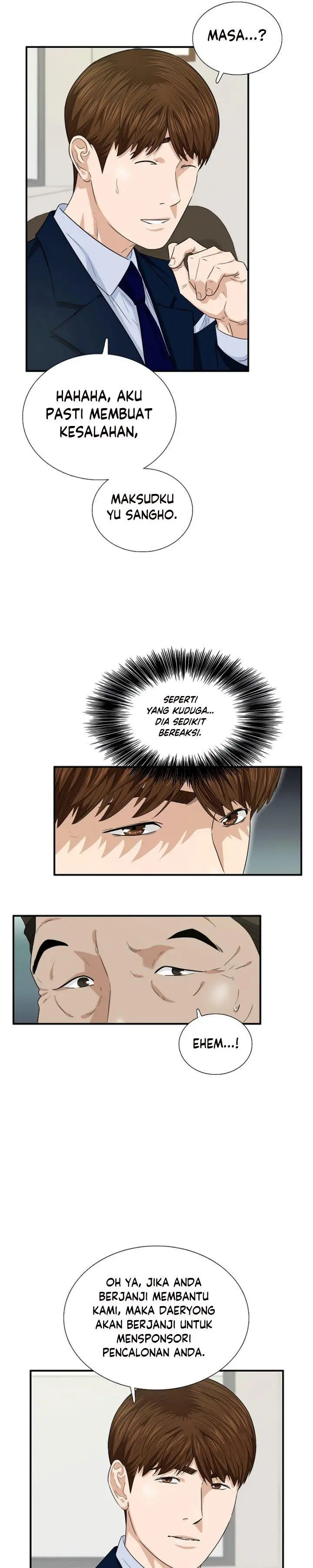 image-komik-this-is-the-law-chapter-66-9/27