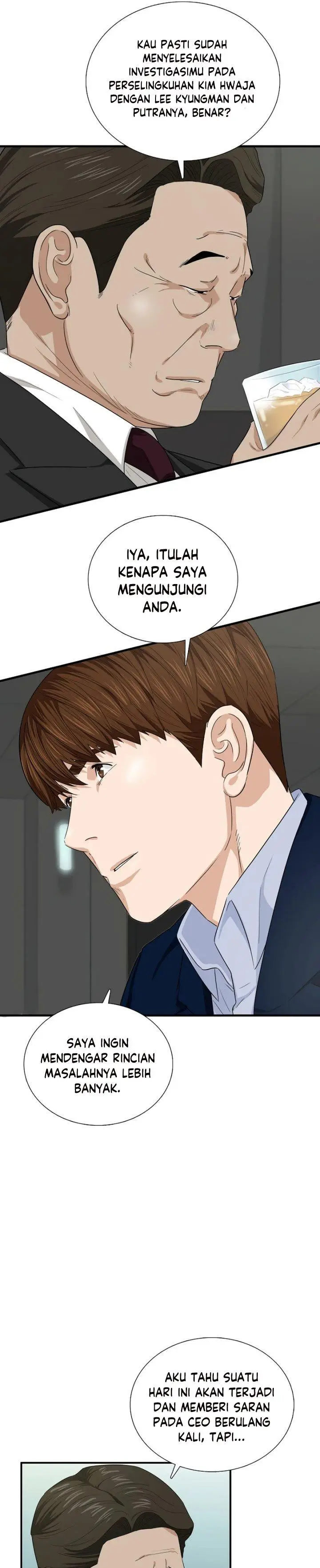 image-komik-this-is-the-law-chapter-66-15/27