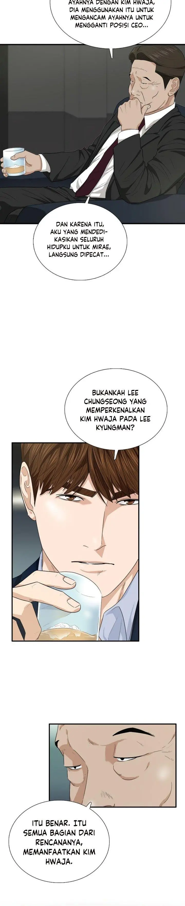 image-komik-this-is-the-law-chapter-66-17/27