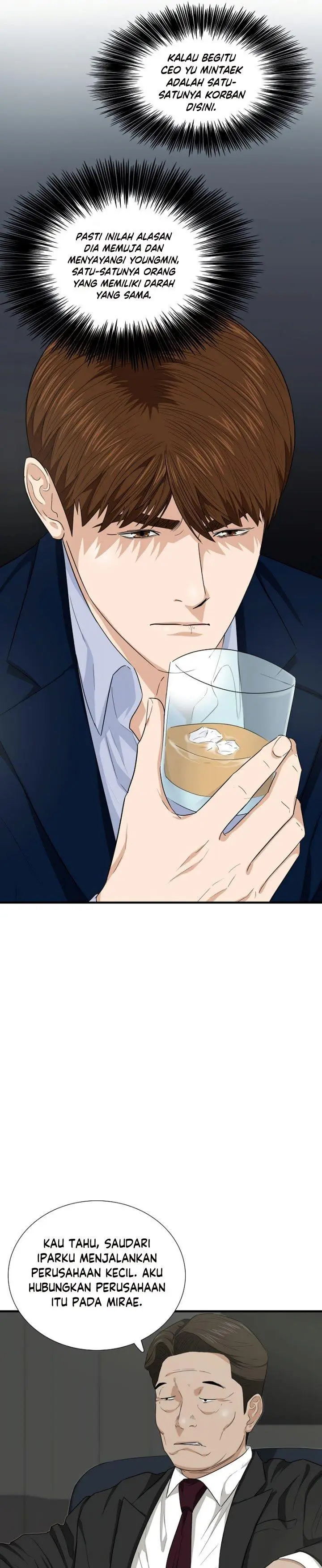 image-komik-this-is-the-law-chapter-66-18/27