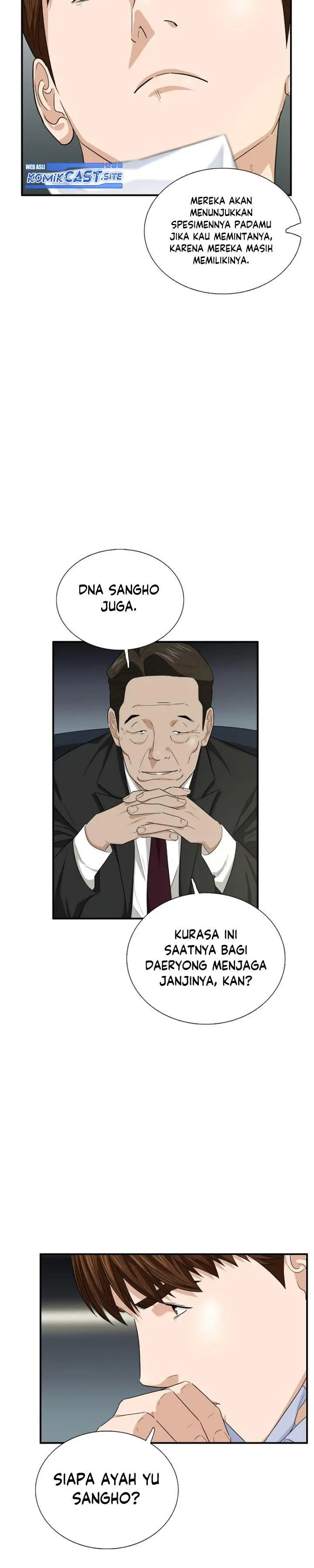 image-komik-this-is-the-law-chapter-66-22/27