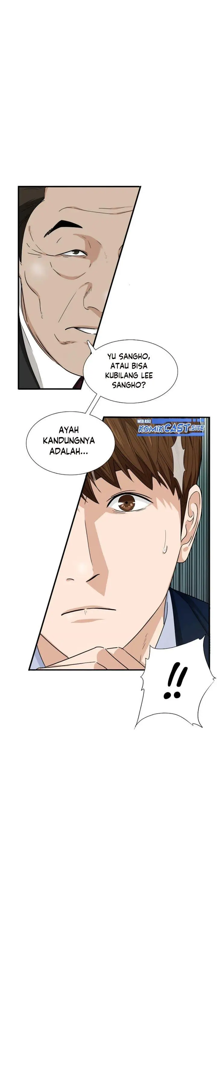 image-komik-this-is-the-law-chapter-66-23/27
