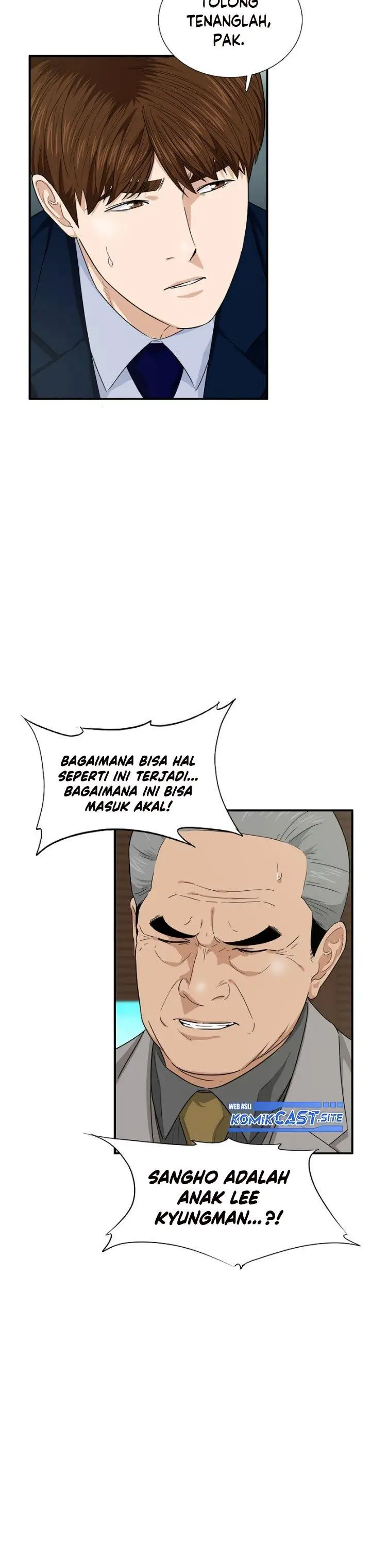 image-komik-this-is-the-law-chapter-66-25/27