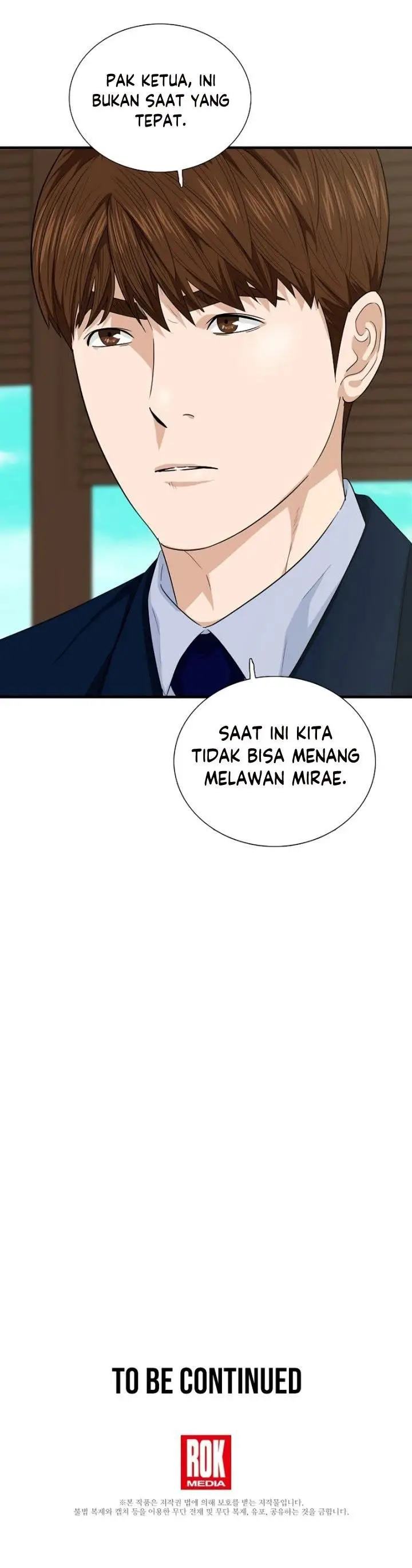 image-komik-this-is-the-law-chapter-66-26/27
