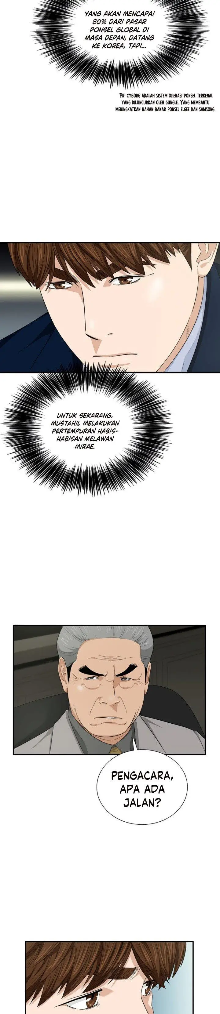 image-komik-this-is-the-law-chapter-67-1/27