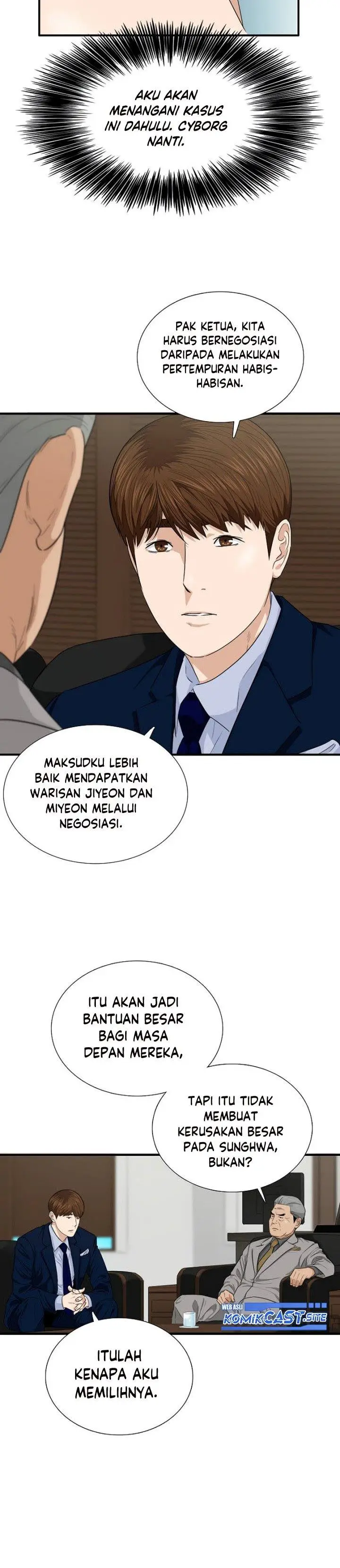 image-komik-this-is-the-law-chapter-67-2/27