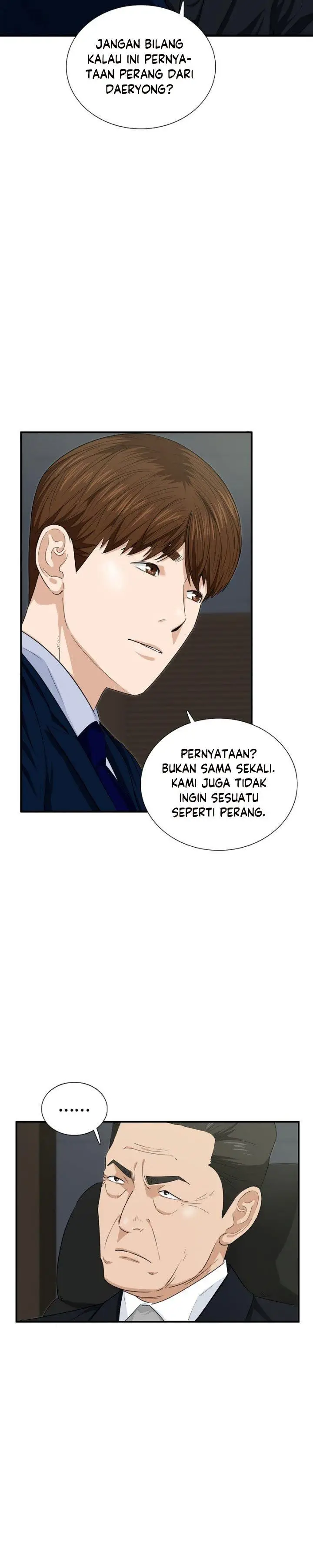 image-komik-this-is-the-law-chapter-67-6/27