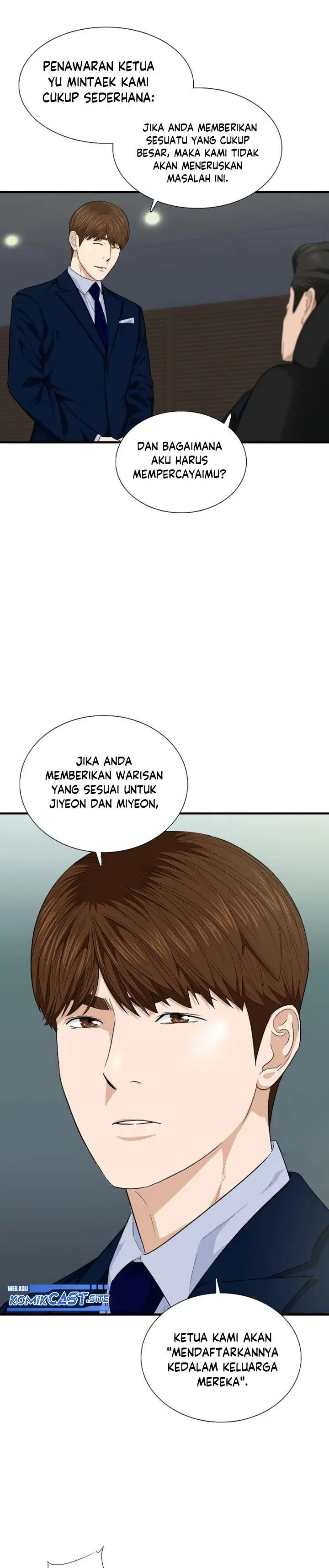 image-komik-this-is-the-law-chapter-67-12/27