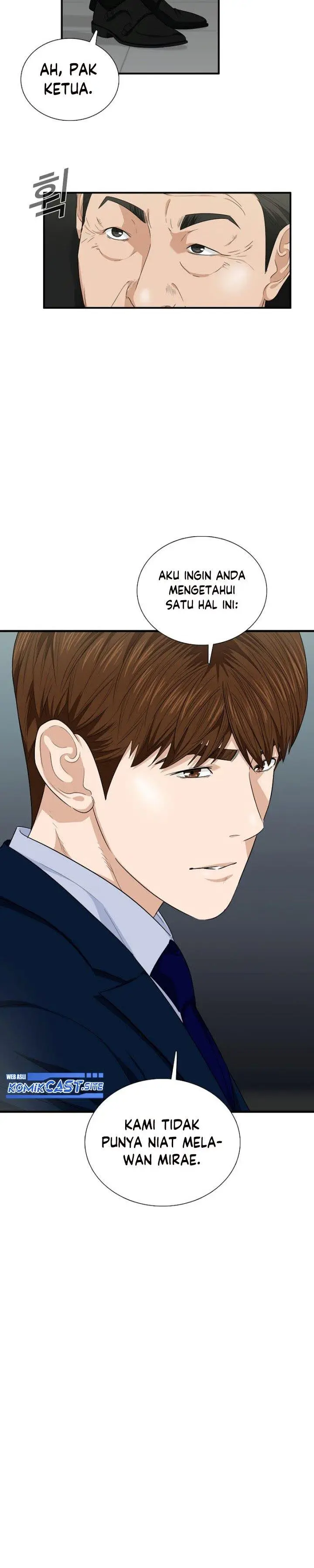image-komik-this-is-the-law-chapter-67-17/27