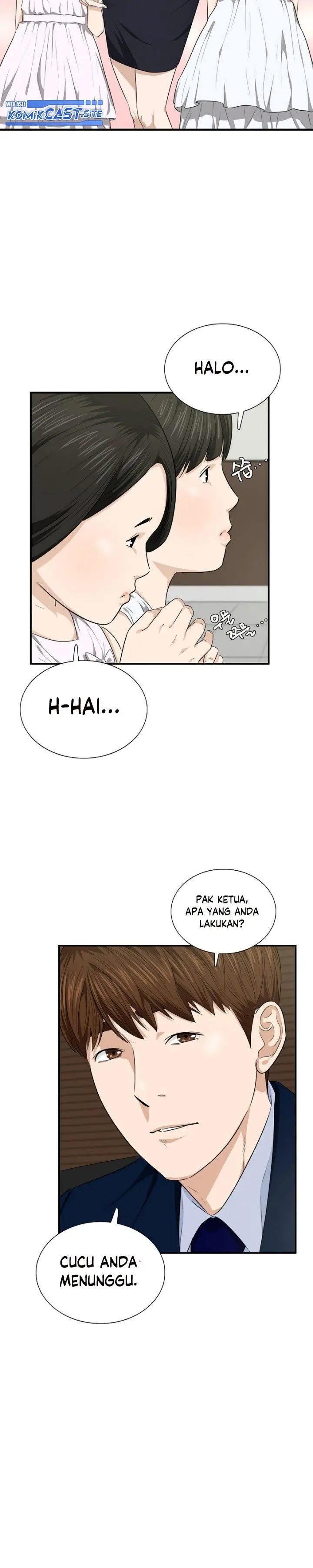 image-komik-this-is-the-law-chapter-67-23/27