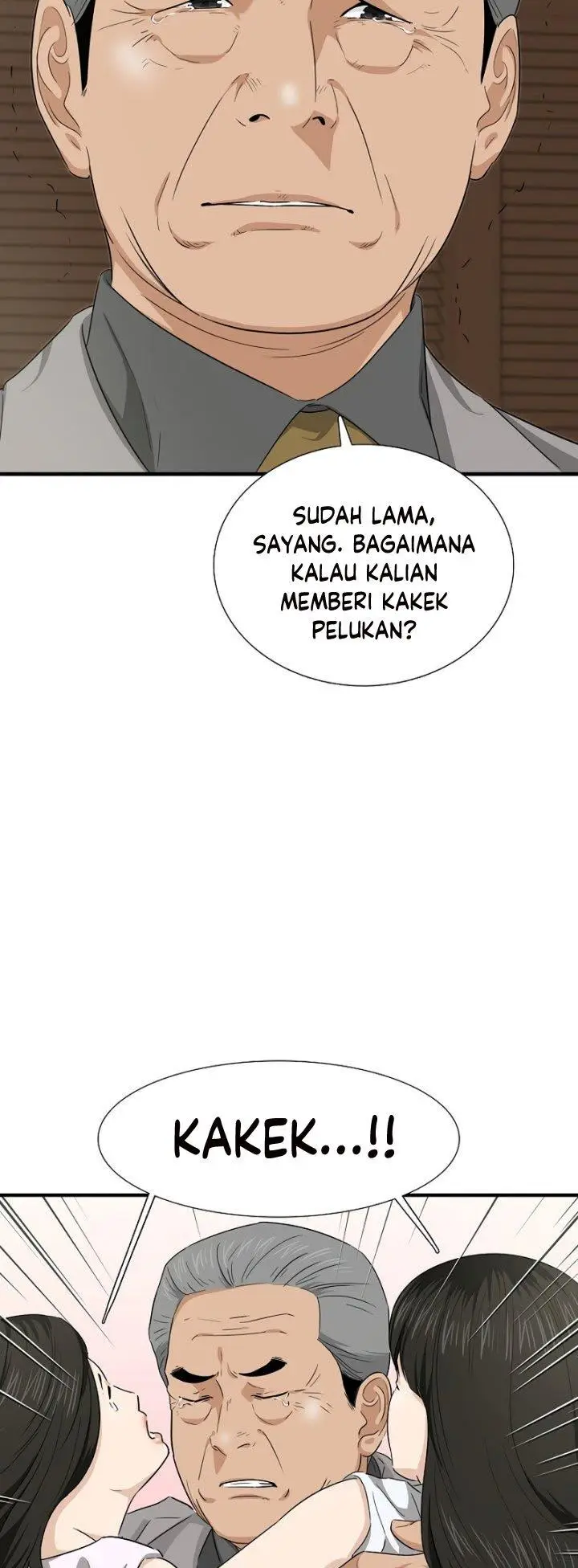 image-komik-this-is-the-law-chapter-67-25/27