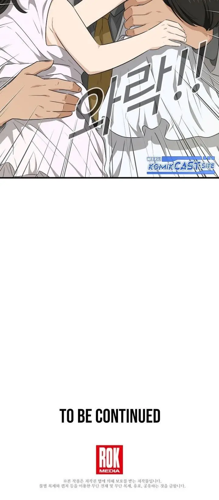 image-komik-this-is-the-law-chapter-67-26/27