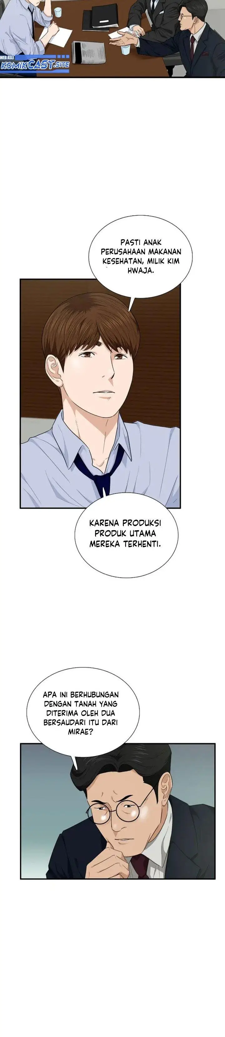 image-komik-this-is-the-law-chapter-68-5/30