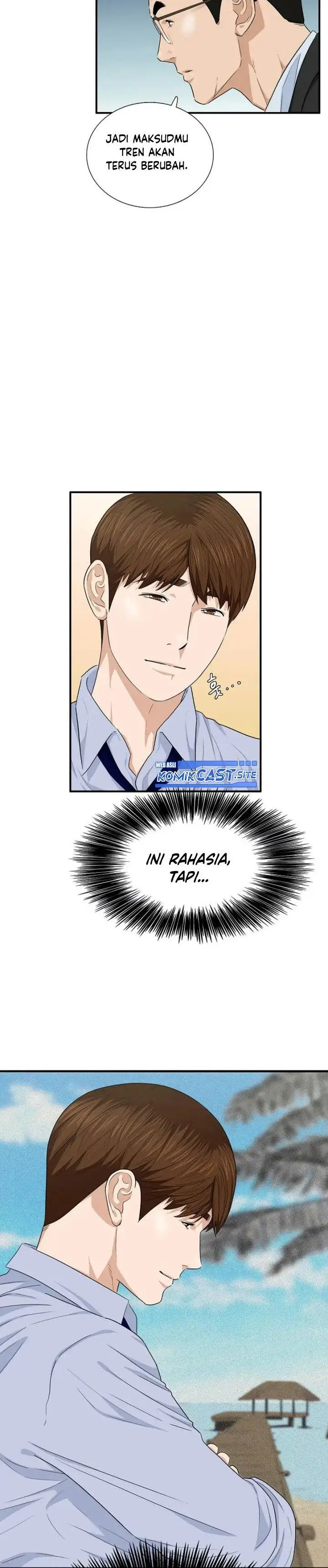 image-komik-this-is-the-law-chapter-68-17/30