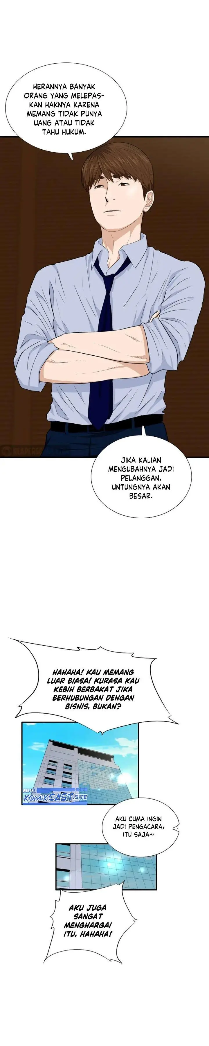 image-komik-this-is-the-law-chapter-68-26/30