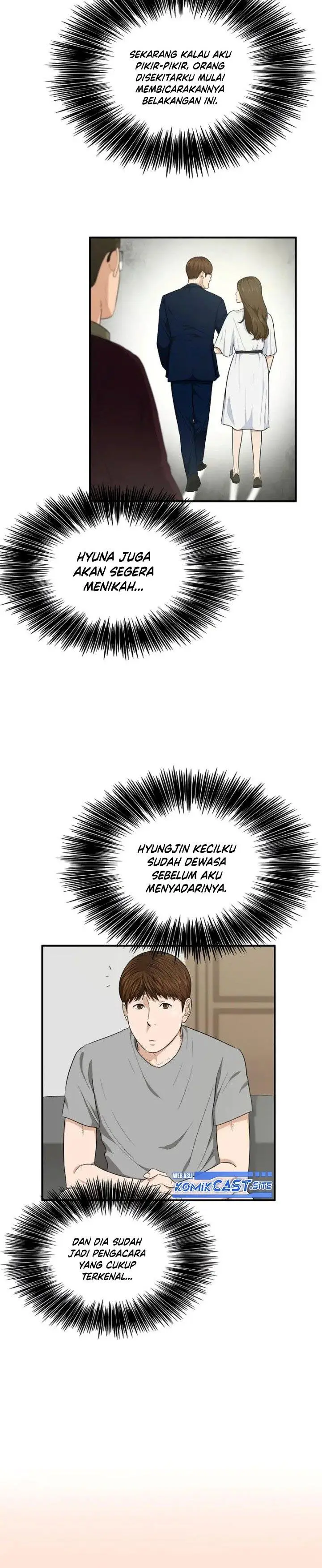 image-komik-this-is-the-law-chapter-69-2/31