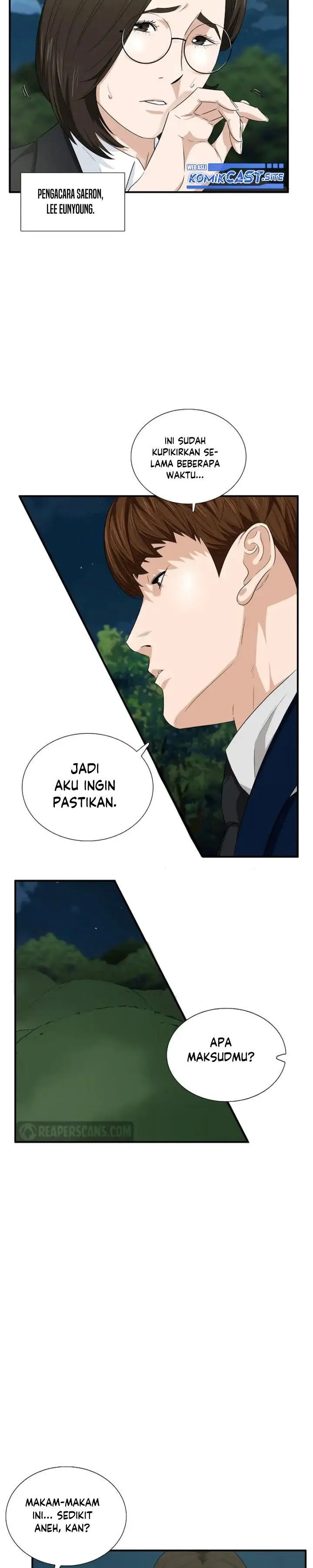 image-komik-this-is-the-law-chapter-69-28/31