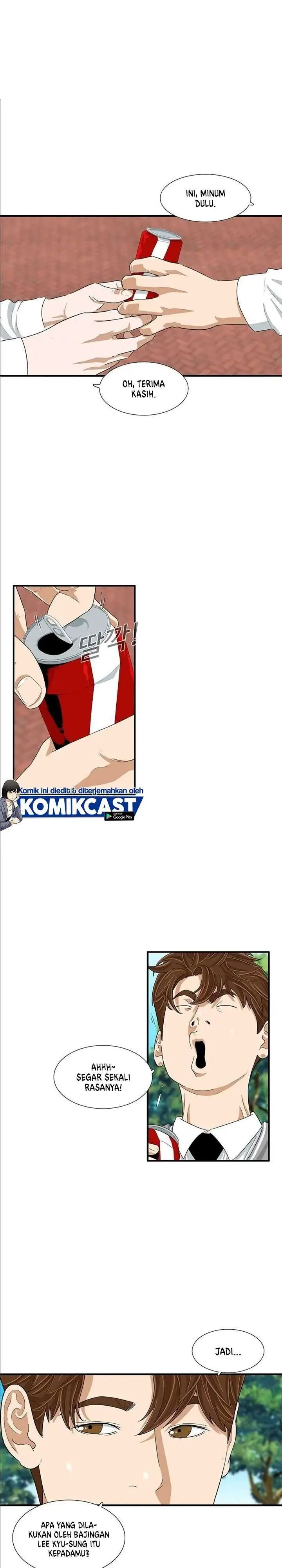 image-komik-this-is-the-law-chapter-7-0/39