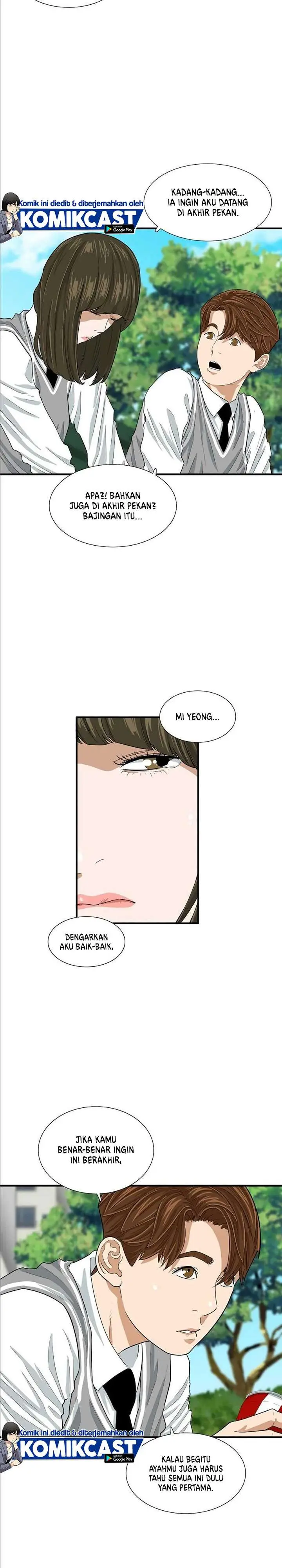 image-komik-this-is-the-law-chapter-7-1/39