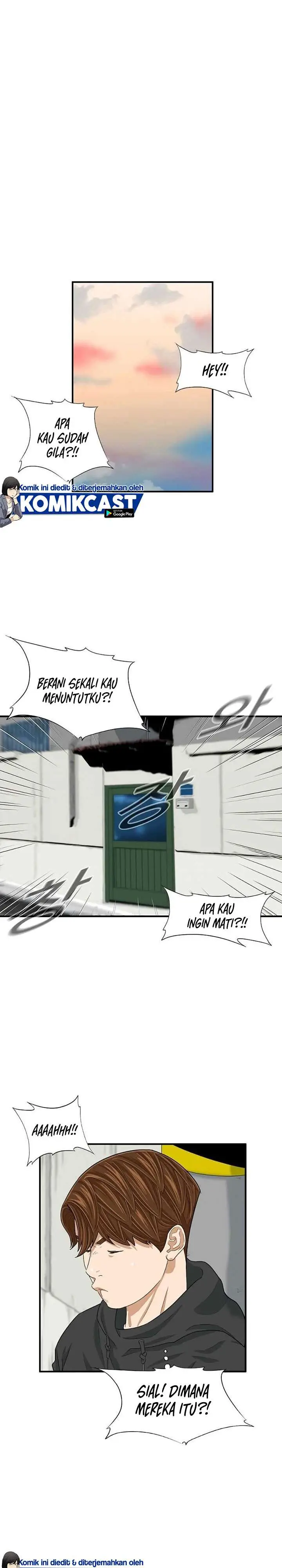 image-komik-this-is-the-law-chapter-7-9/39