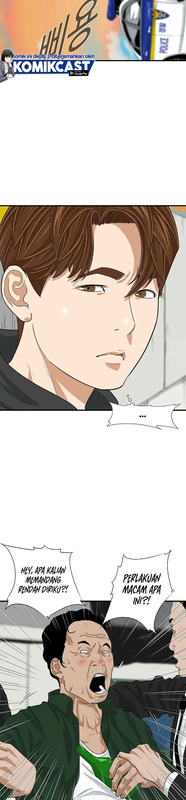 image-komik-this-is-the-law-chapter-7-11/39