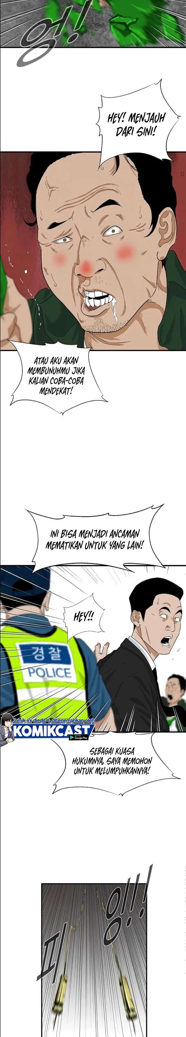 image-komik-this-is-the-law-chapter-7-13/39