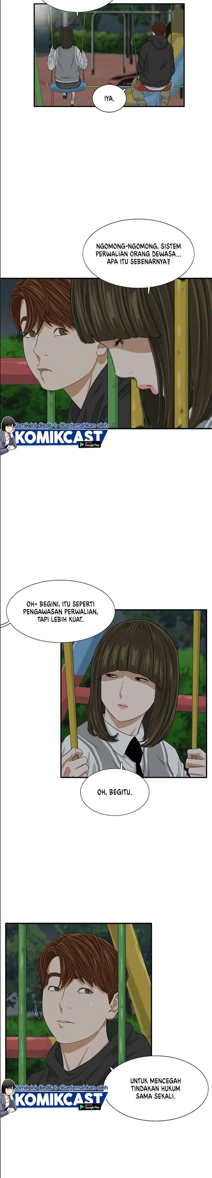 image-komik-this-is-the-law-chapter-7-18/39