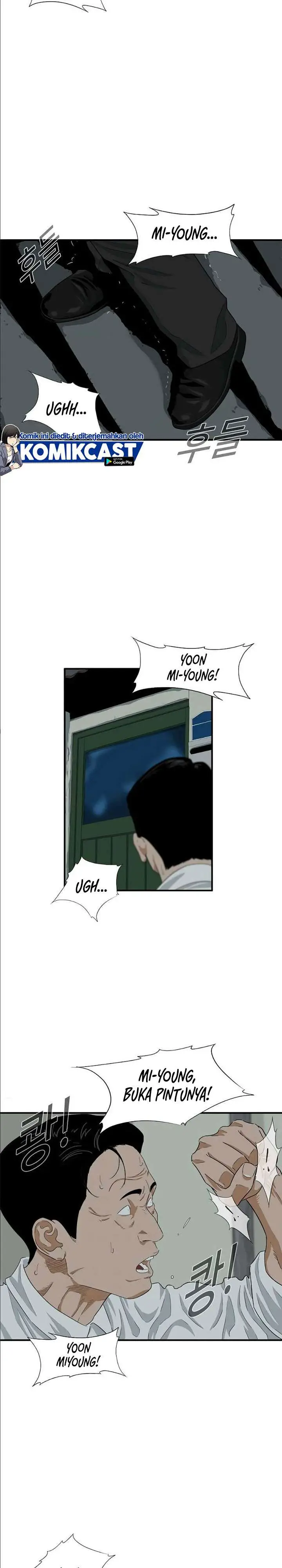 image-komik-this-is-the-law-chapter-7-22/39