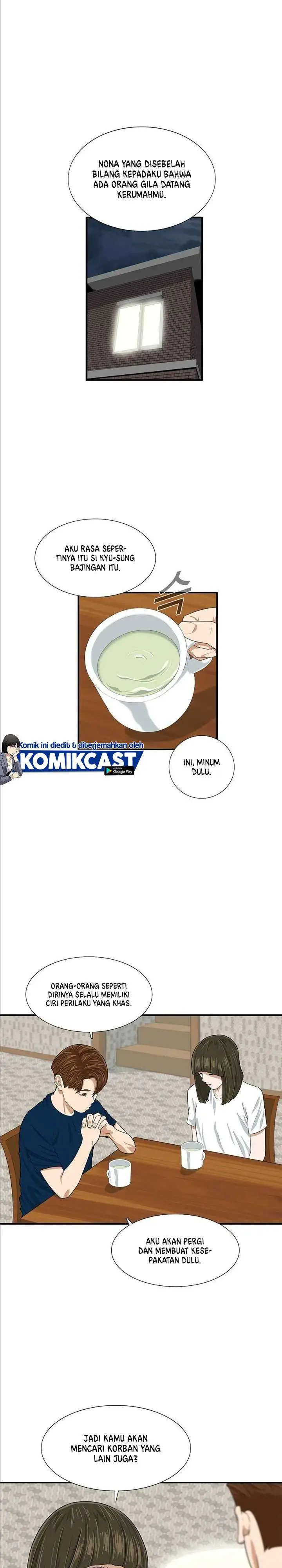 image-komik-this-is-the-law-chapter-7-25/39