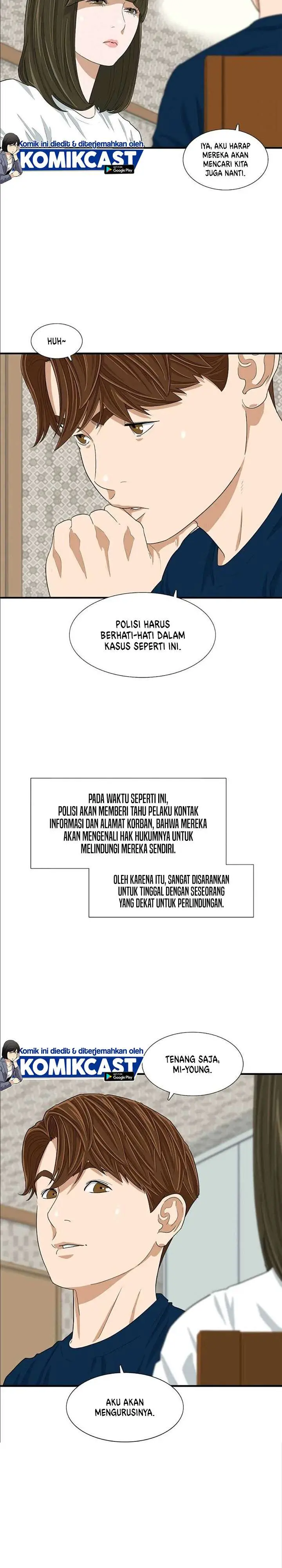 image-komik-this-is-the-law-chapter-7-26/39