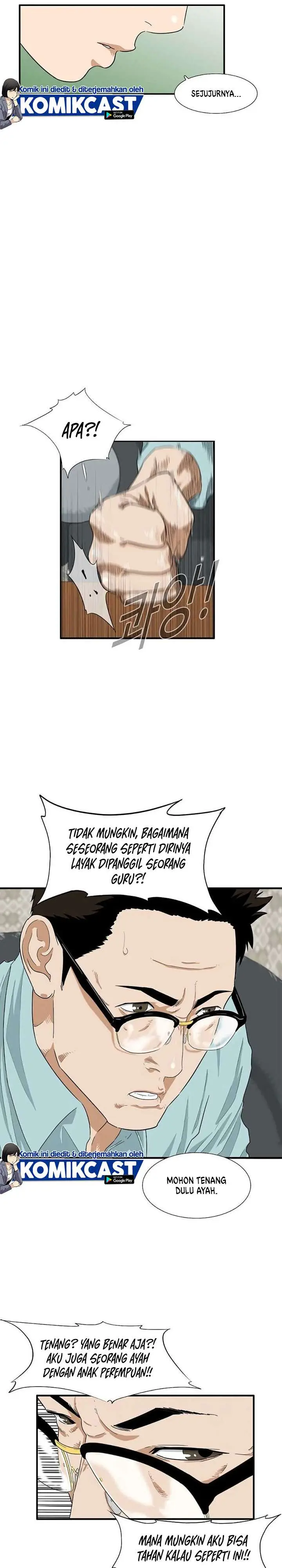 image-komik-this-is-the-law-chapter-7-29/39