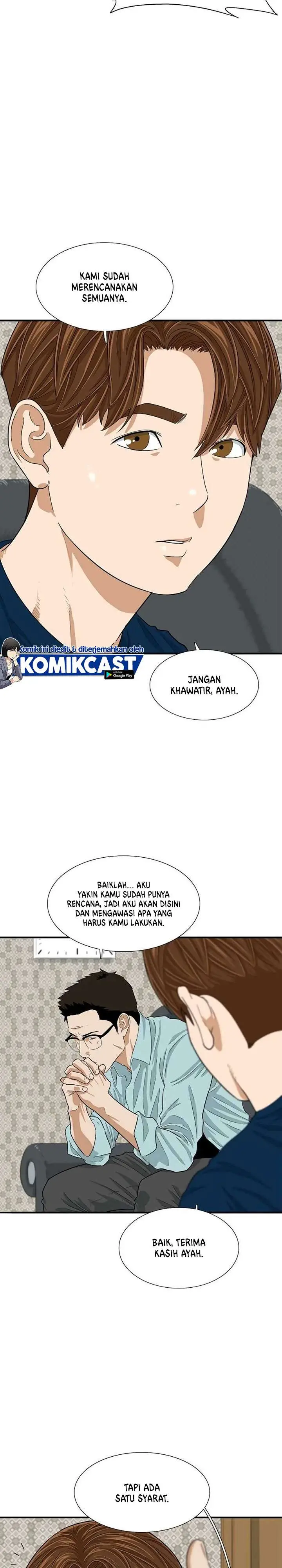image-komik-this-is-the-law-chapter-7-30/39