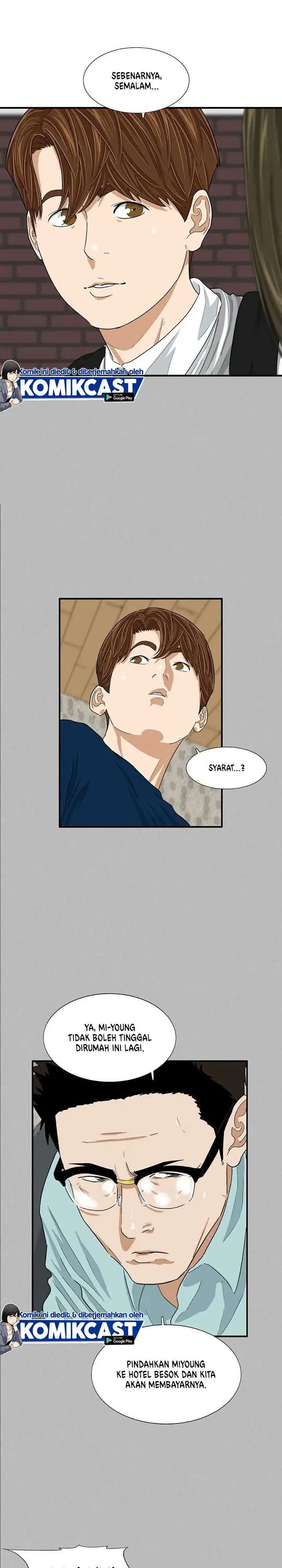 image-komik-this-is-the-law-chapter-7-34/39