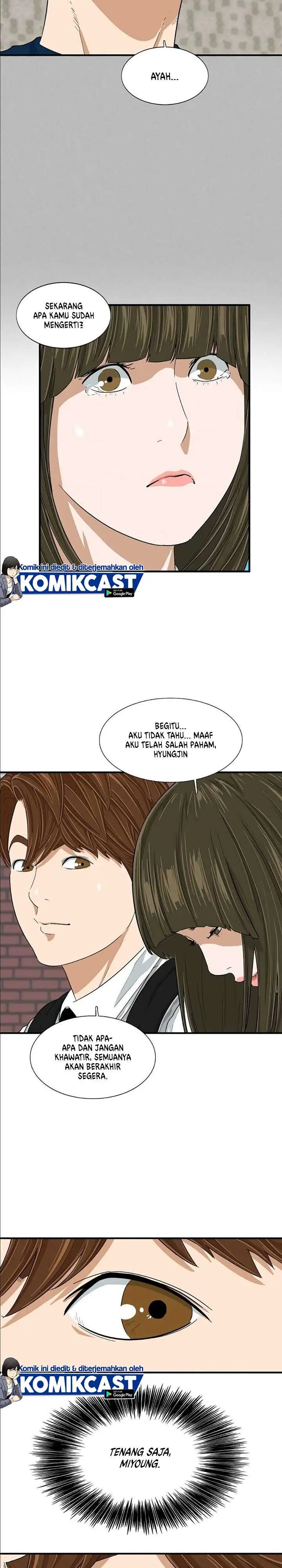 image-komik-this-is-the-law-chapter-7-37/39