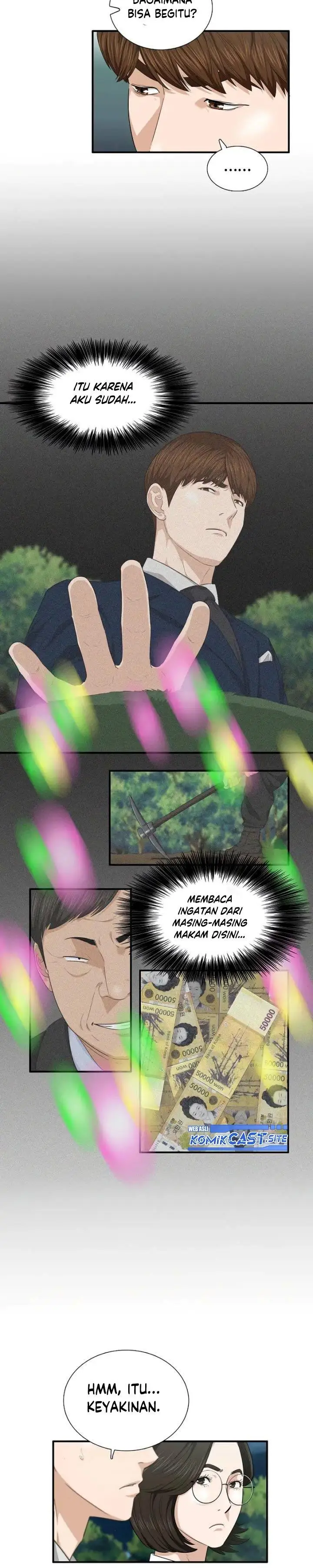 image-komik-this-is-the-law-chapter-70-5/27