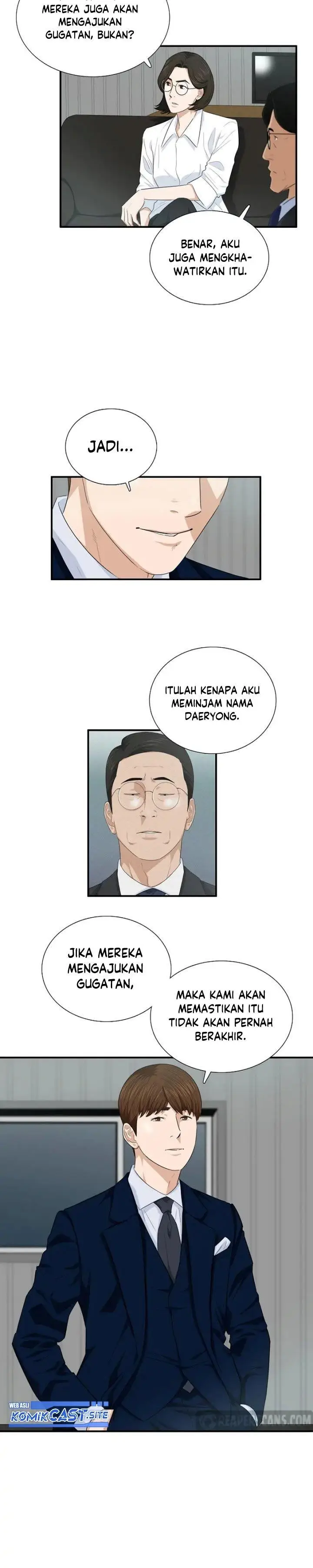 image-komik-this-is-the-law-chapter-70-17/27