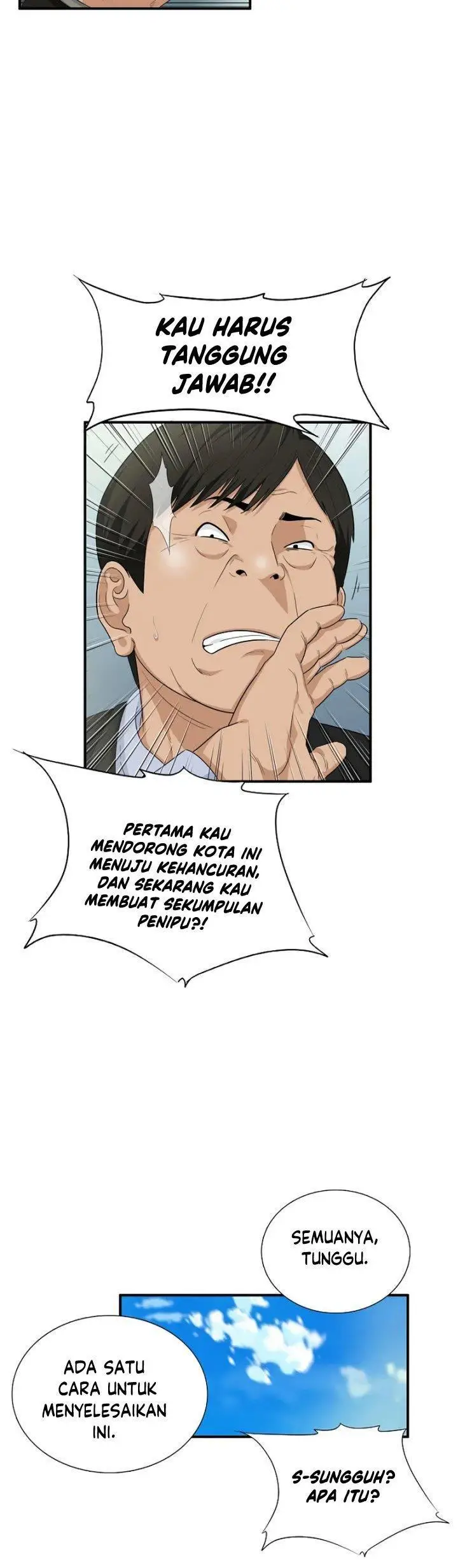 image-komik-this-is-the-law-chapter-71-2/40