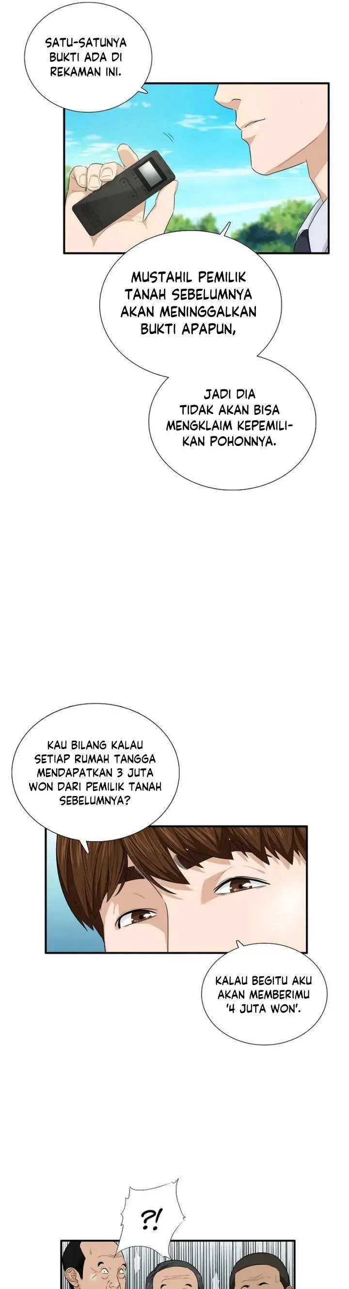 image-komik-this-is-the-law-chapter-71-4/40