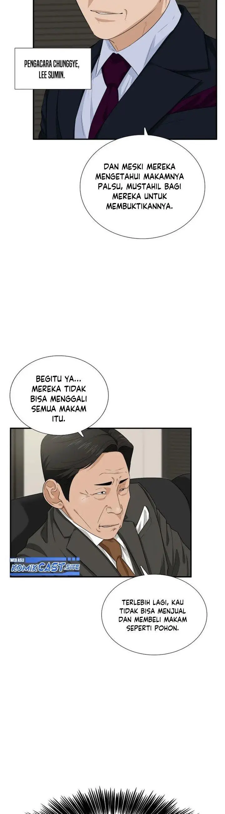 image-komik-this-is-the-law-chapter-71-13/40