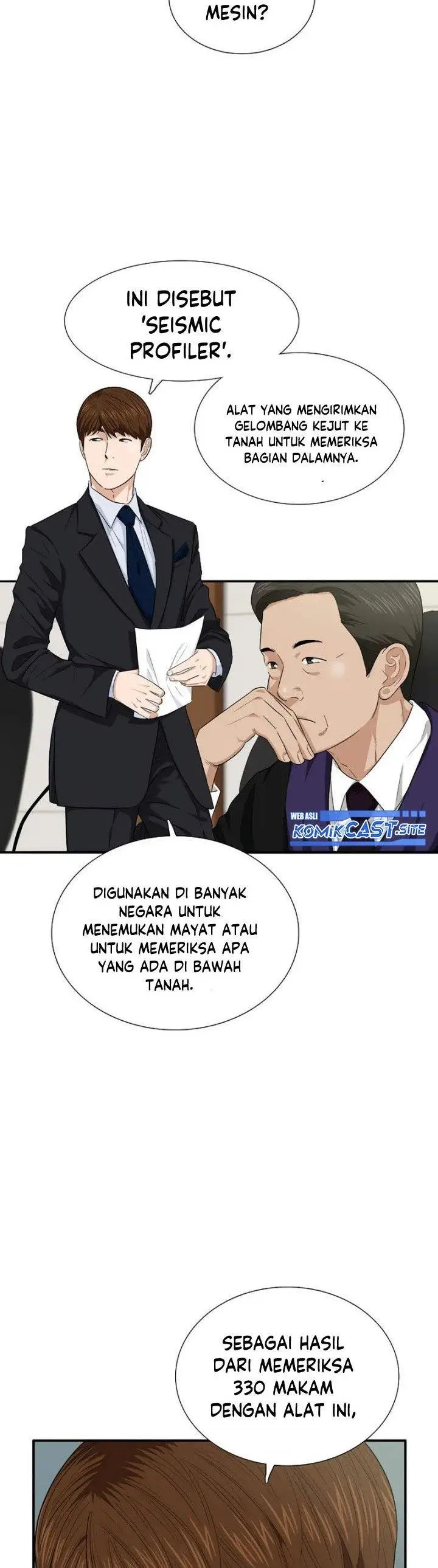 image-komik-this-is-the-law-chapter-71-17/40