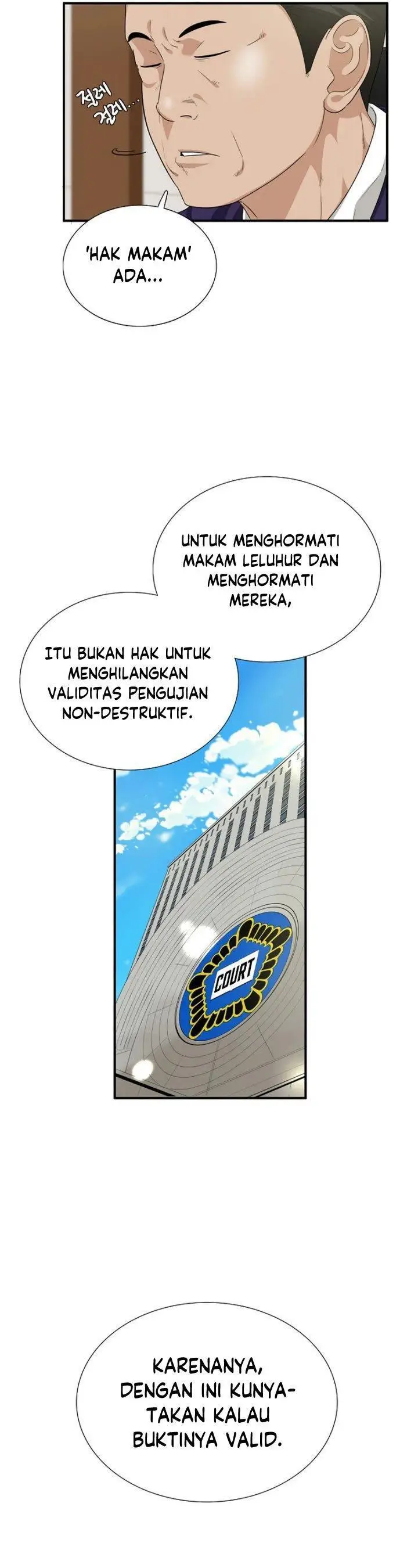 image-komik-this-is-the-law-chapter-71-20/40