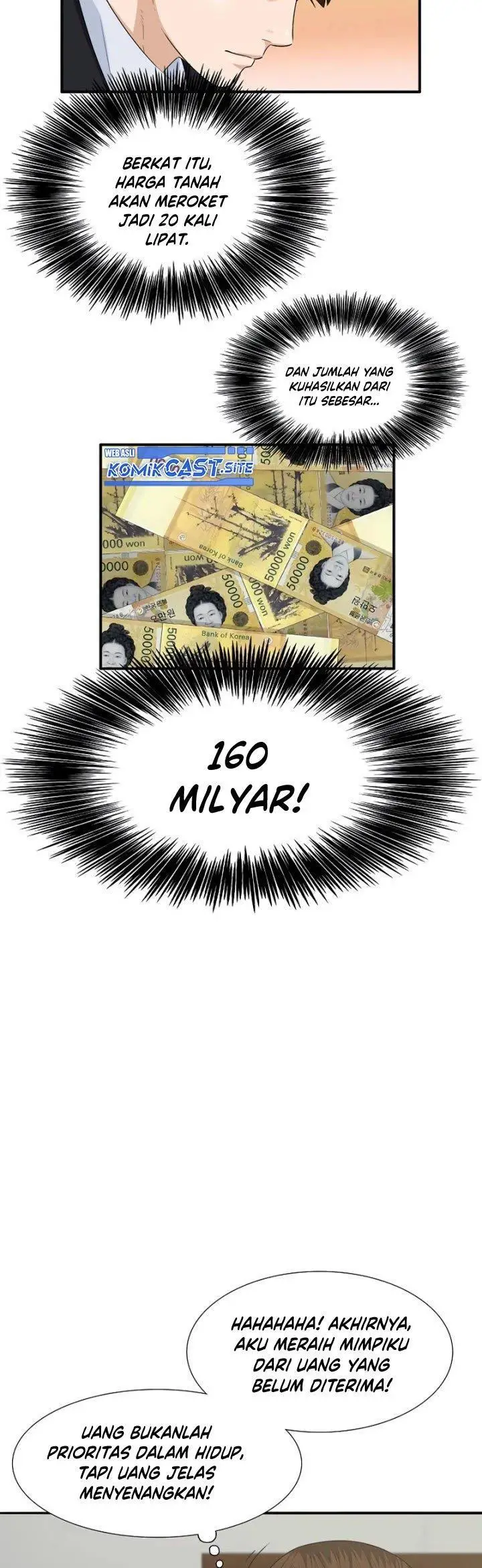 image-komik-this-is-the-law-chapter-71-37/40