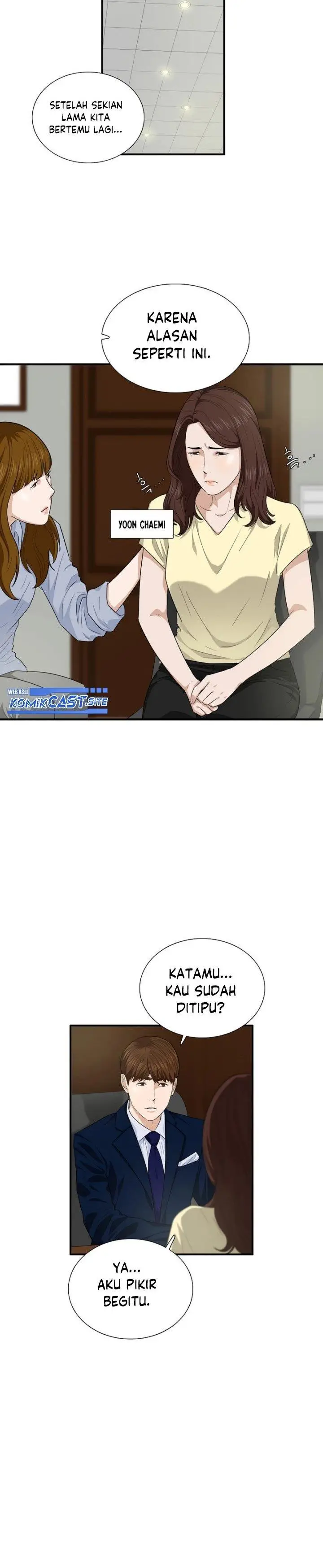 image-komik-this-is-the-law-chapter-72-5/33