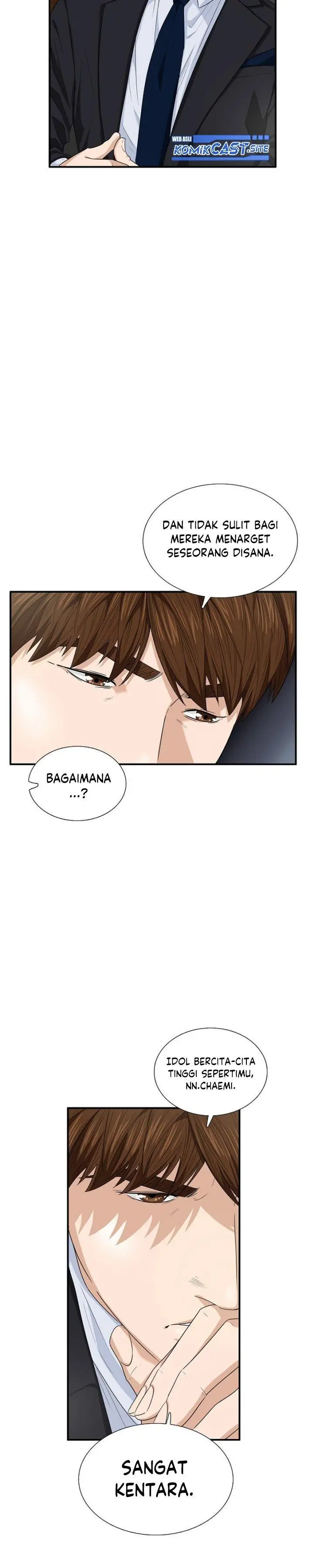 image-komik-this-is-the-law-chapter-72-14/33