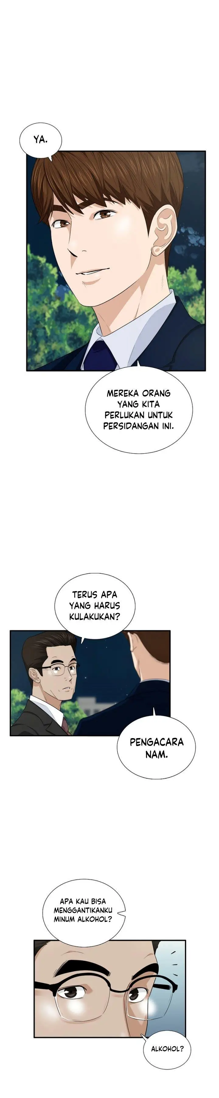 image-komik-this-is-the-law-chapter-73-1/31