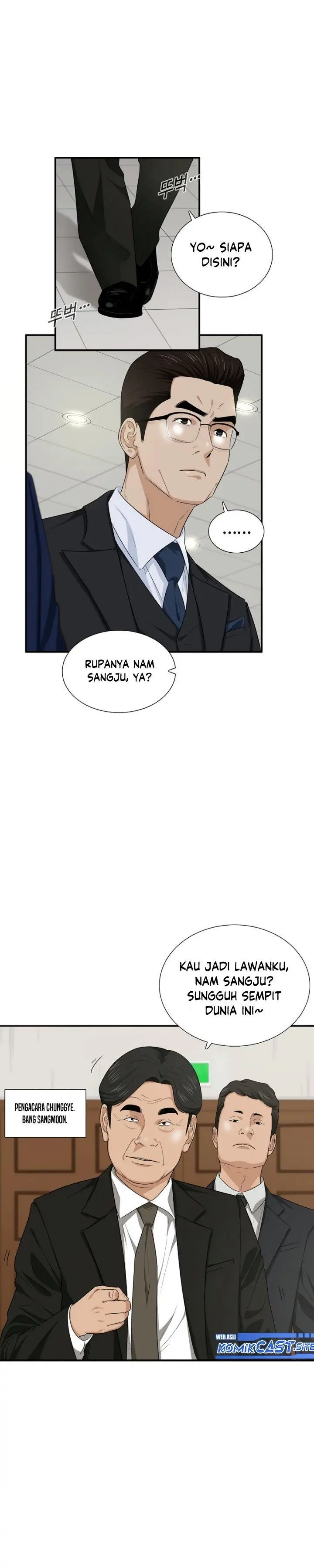 image-komik-this-is-the-law-chapter-73-9/31