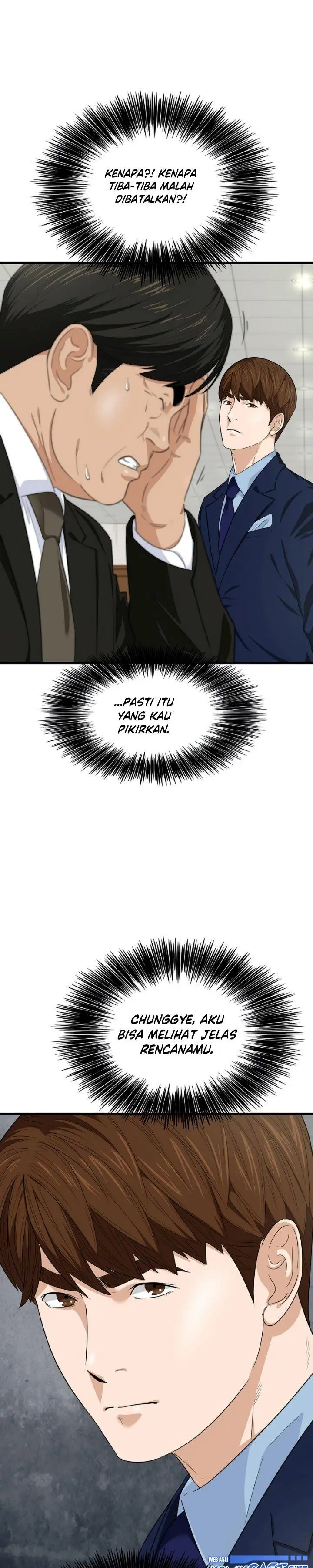 image-komik-this-is-the-law-chapter-73-15/31