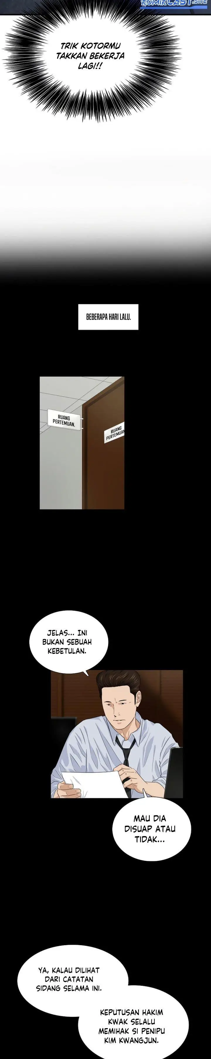 image-komik-this-is-the-law-chapter-73-16/31